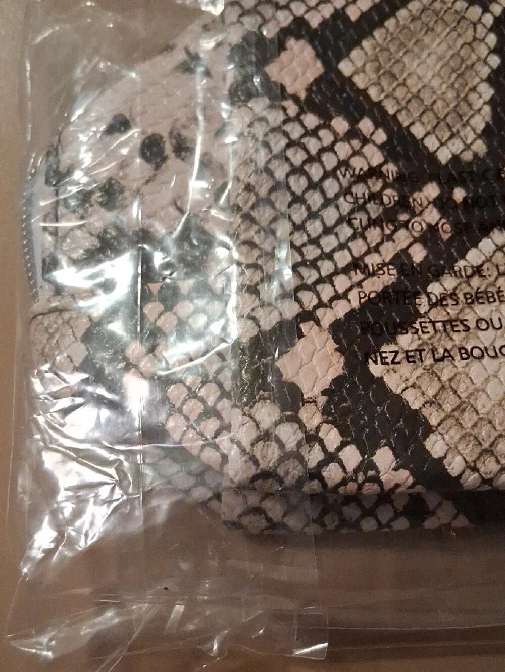 tarte Snake Print Makeup Pouch in Beige and Black with Gold Accent (Sealed-NIP)